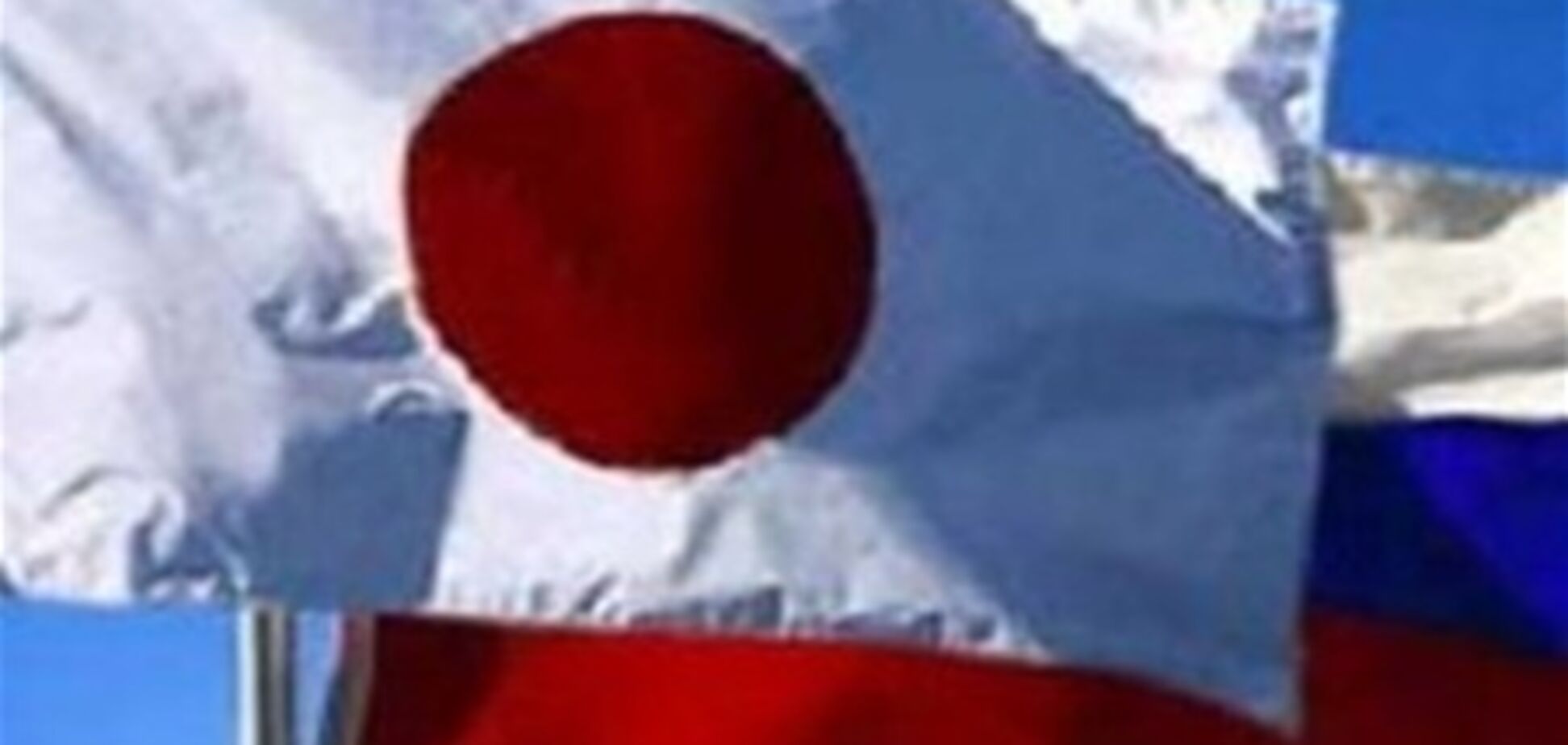 Медведев предложил трудоустроить японцев в Сибири