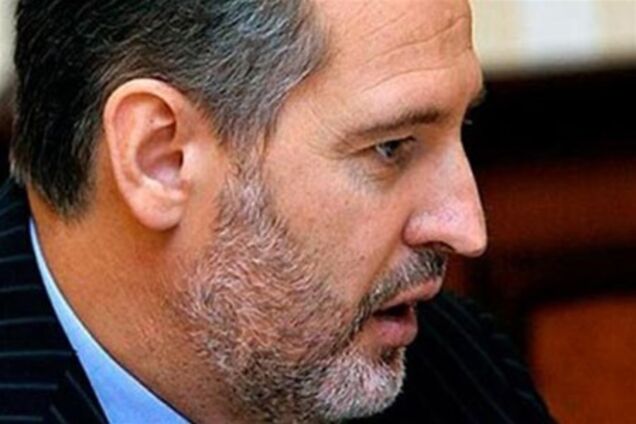 Компания Фирташа выиграла суд у венгерского 'Эмфеса'