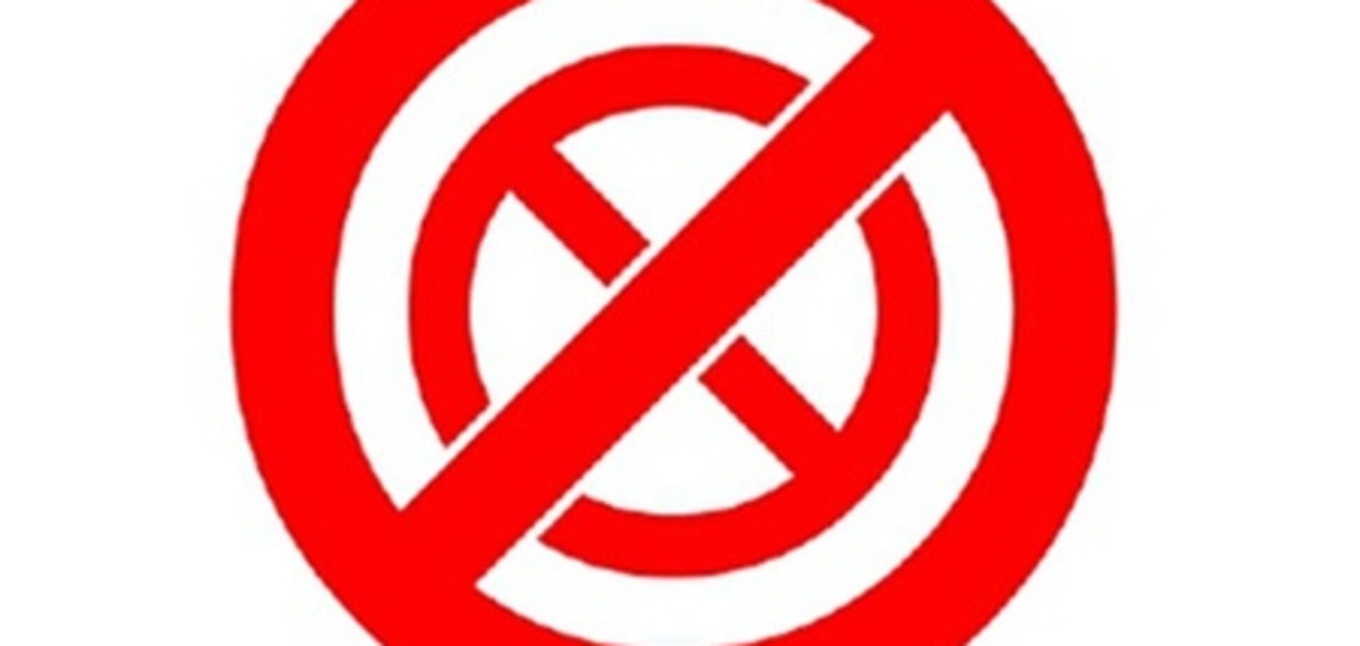 Не притягивайте в дом беды! Главные запреты фэн-шуй