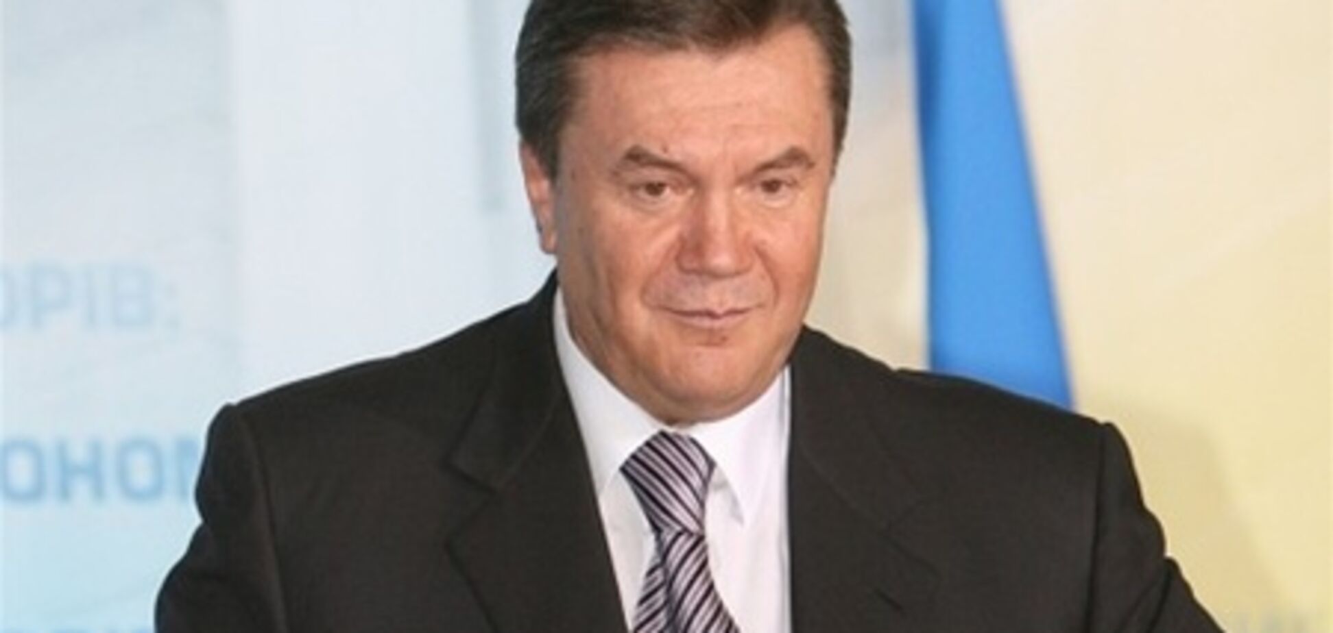 Янукович: у 2011 році соціальні стандарти повинні бути підвищені