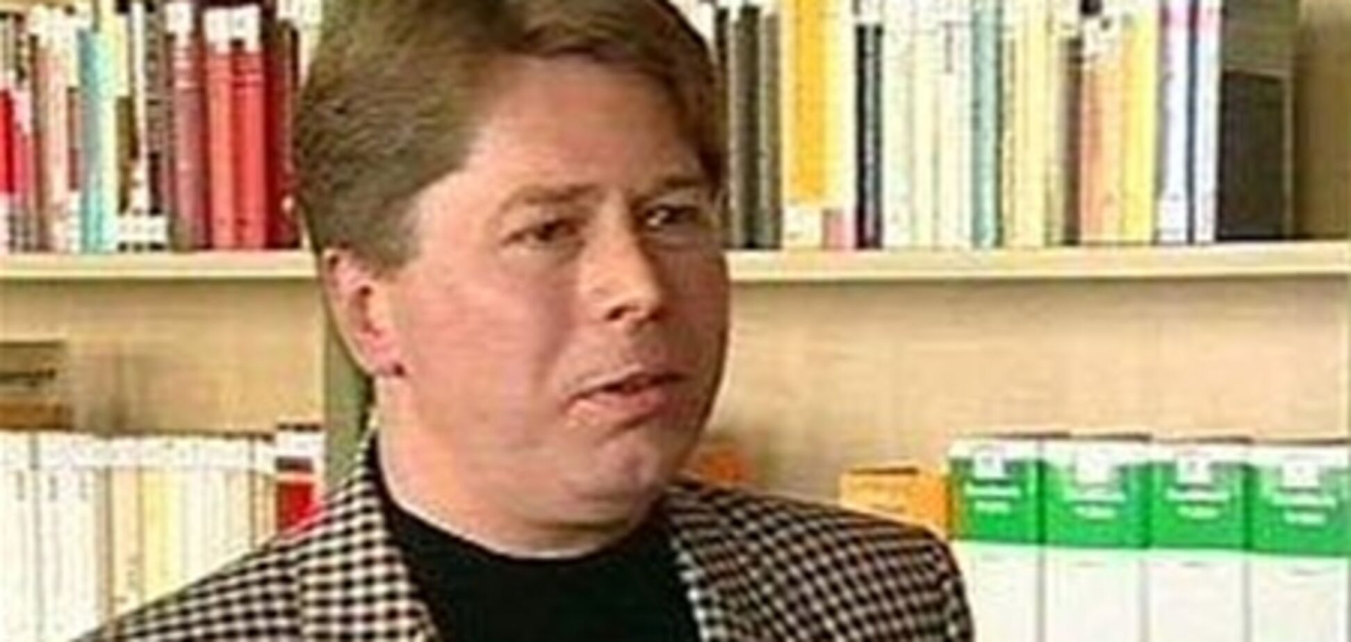 В Германии арестовано российское госимущество