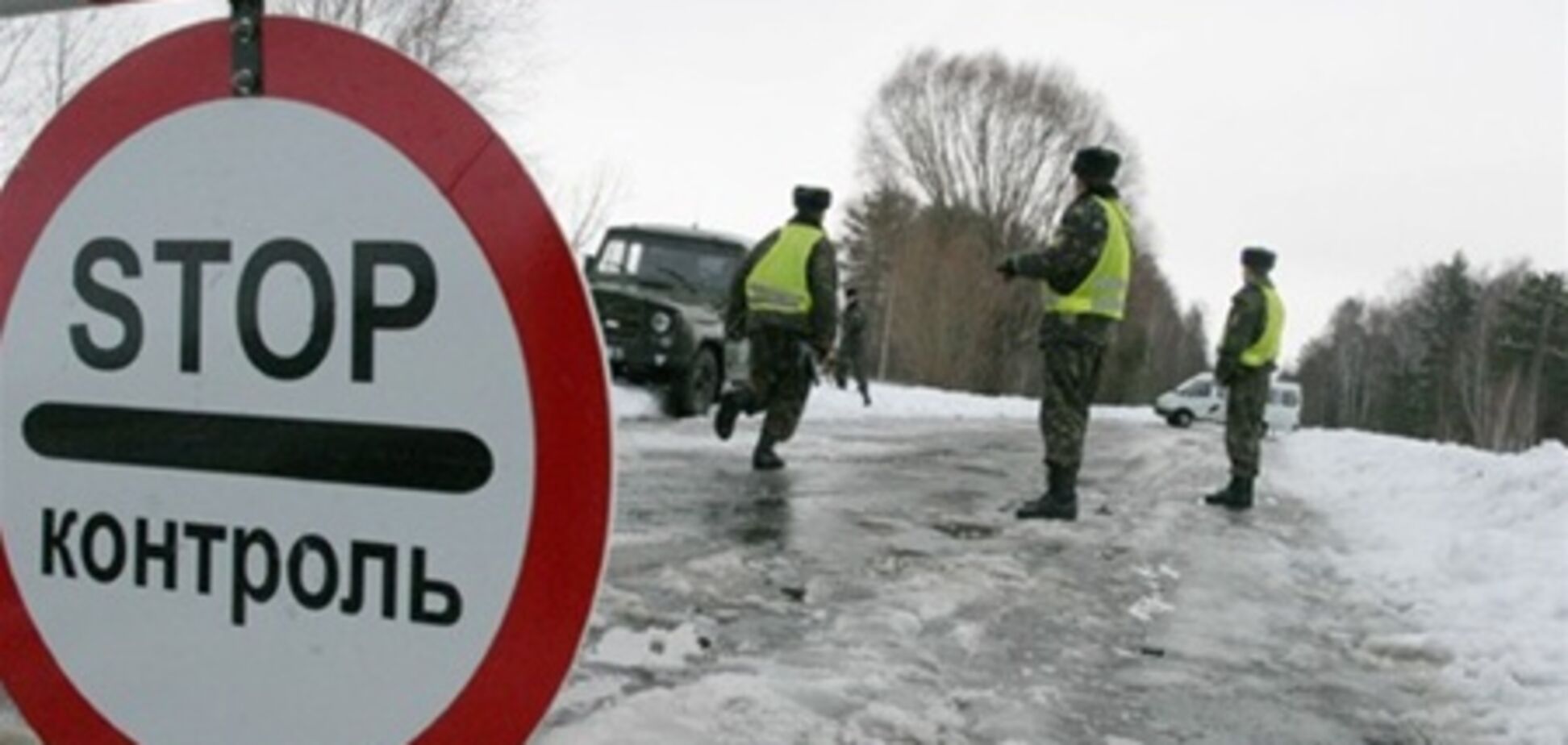 Французи намагалися таємно вивезти з України двох немовлят