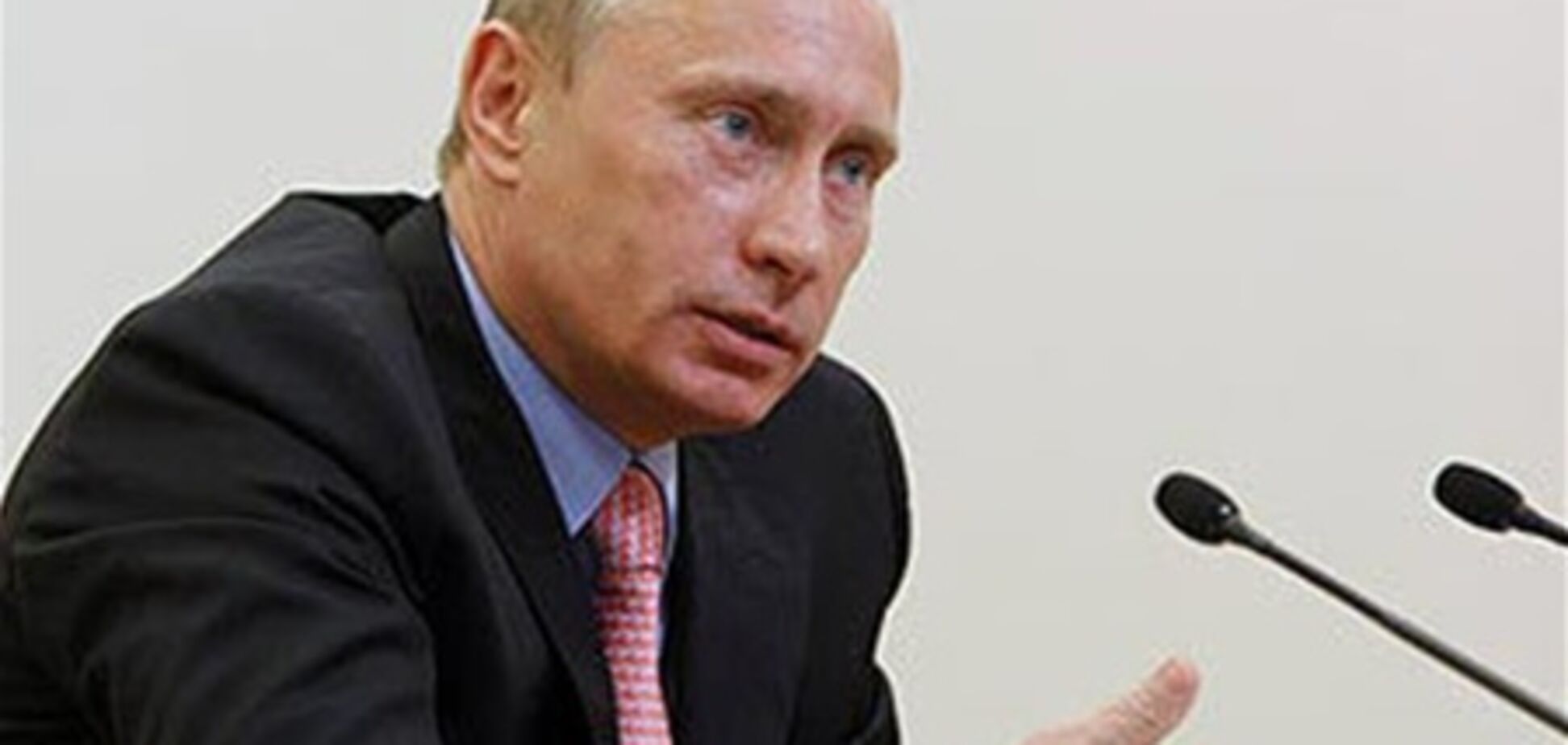 Путин строит мост в Японию