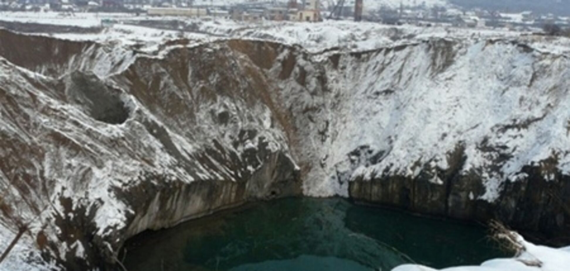 ЧП на Закарпатье: целый поселок уходит под землю