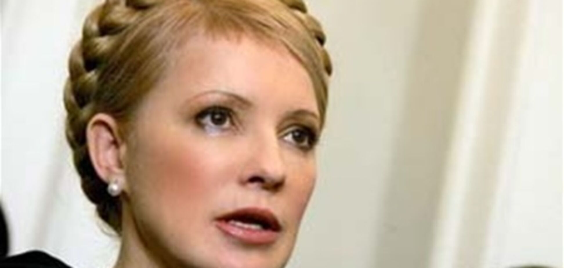 Следствие по делу Тимошенко доберется до Кремля