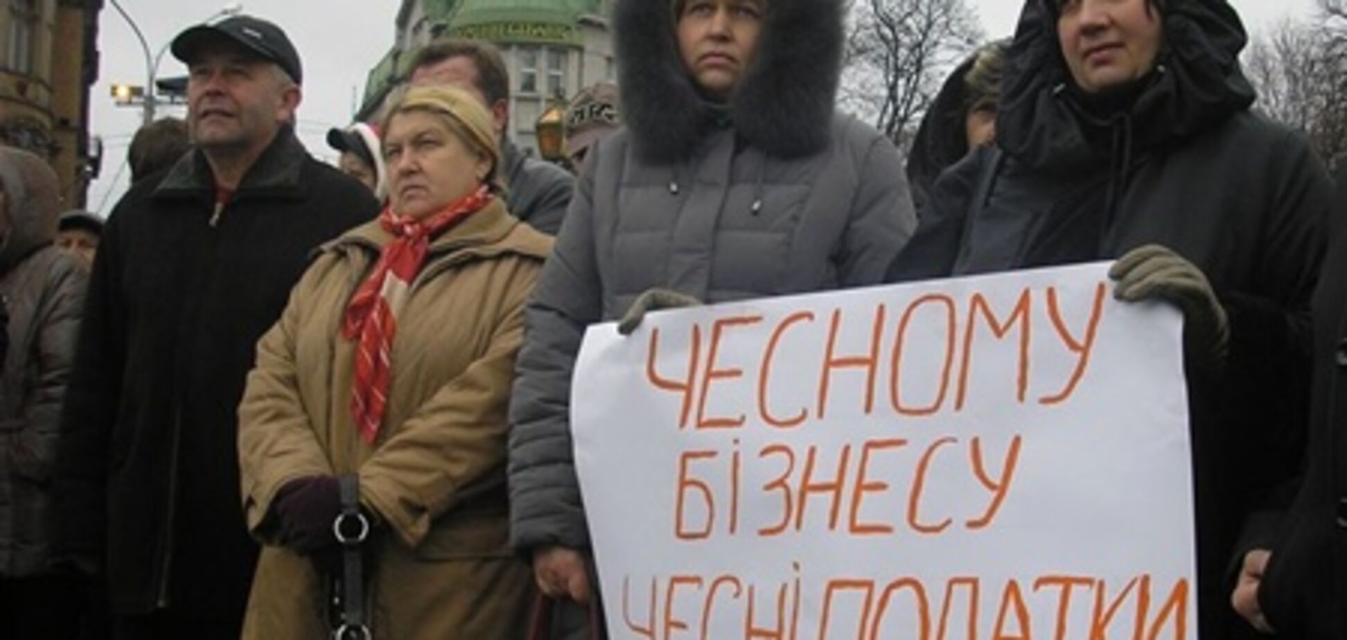 Автомайданом по олігархам