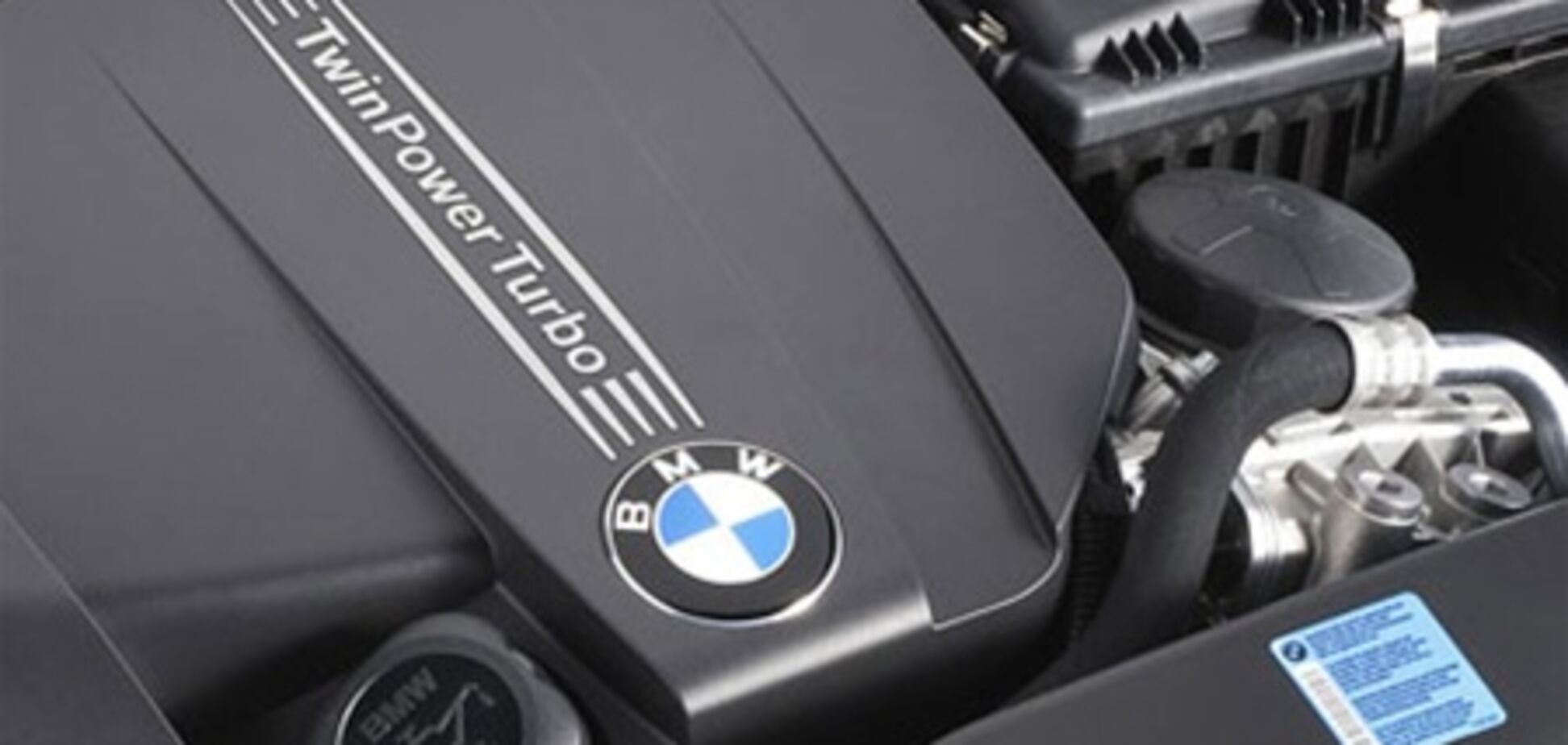 В BMW решили продолжить наддувать свои самые маленькие двигатели