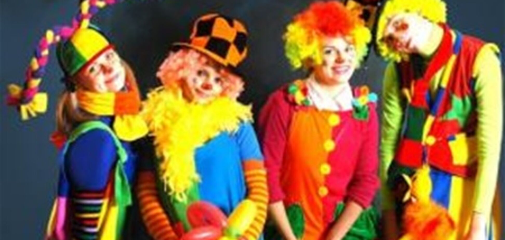 Одеса. Столиця гумору відкриє двері для Першого міжнародного фестивалю клоунів