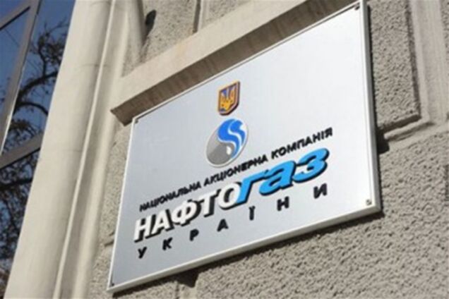 Янукович пропонує продати частину НАК 'Нафтогаз Україна'