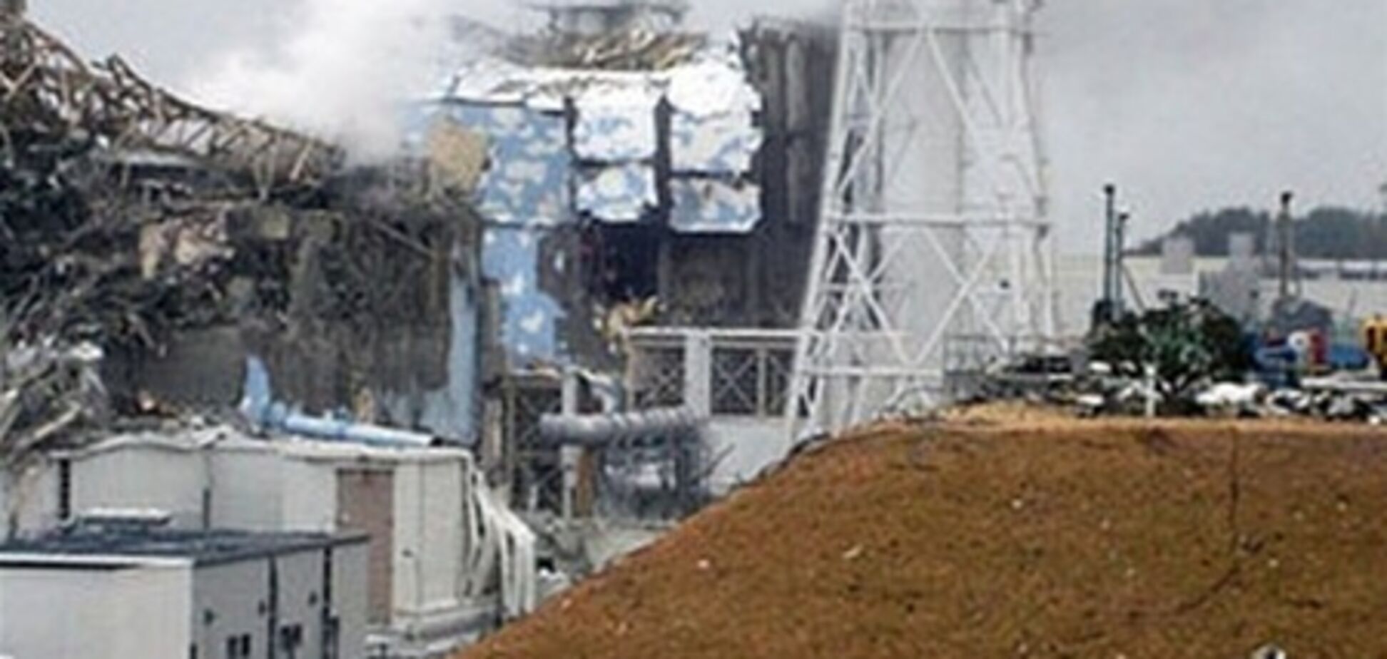 Реактор на 'Фукусиме' дымится: власти теряют надежду