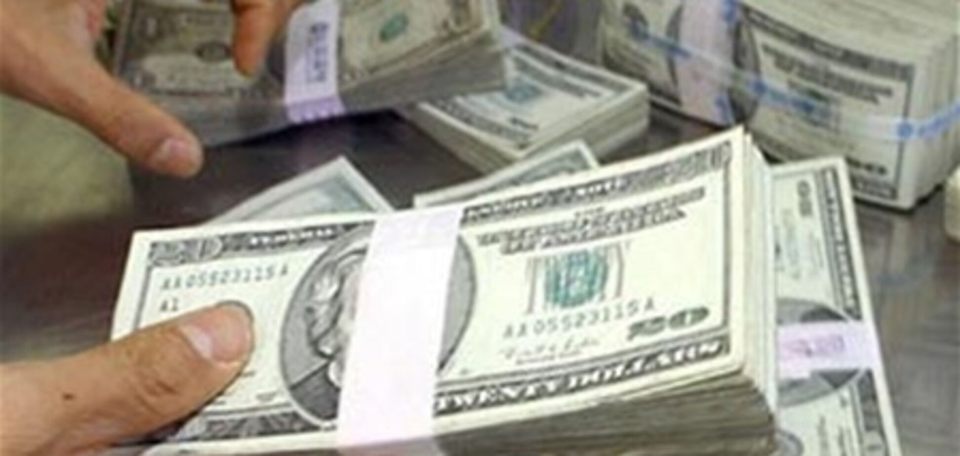 Брокеры объединяются в единую организацию