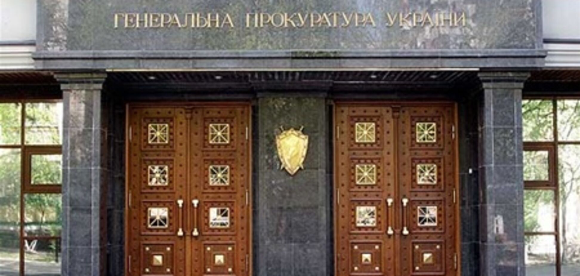 ГПУ готова освободить экс-членов Кабмина Тимошенко