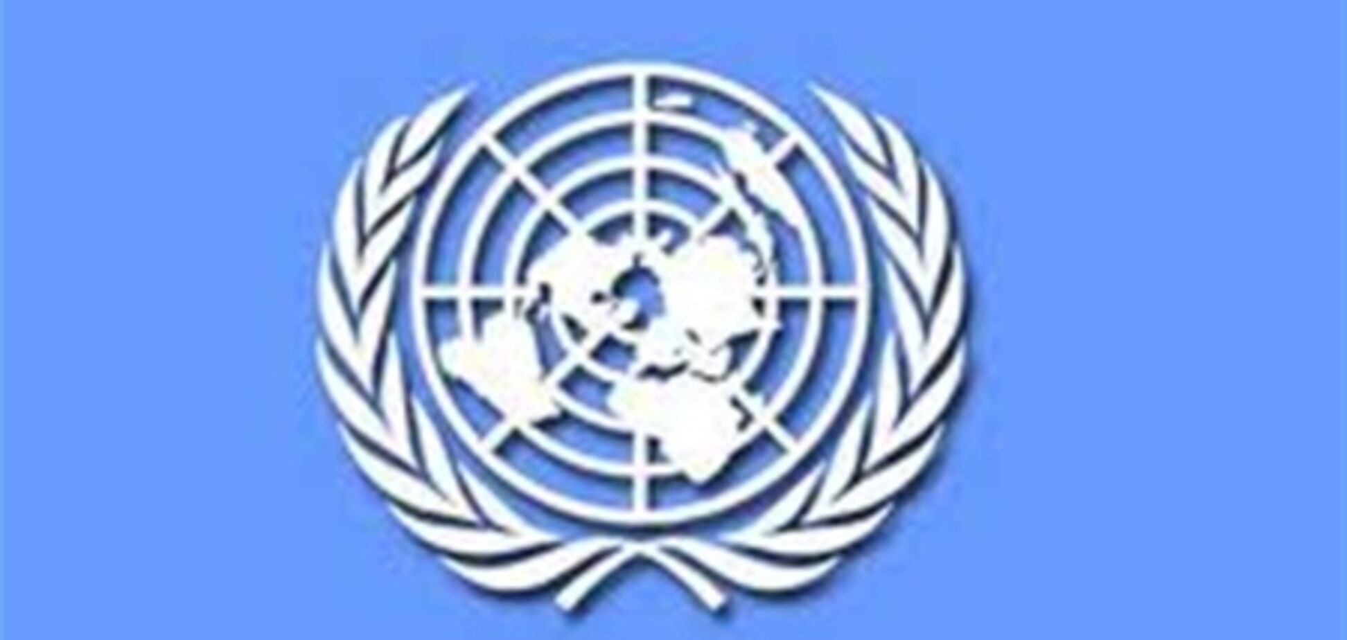 Кияни пікетували представництво ООН