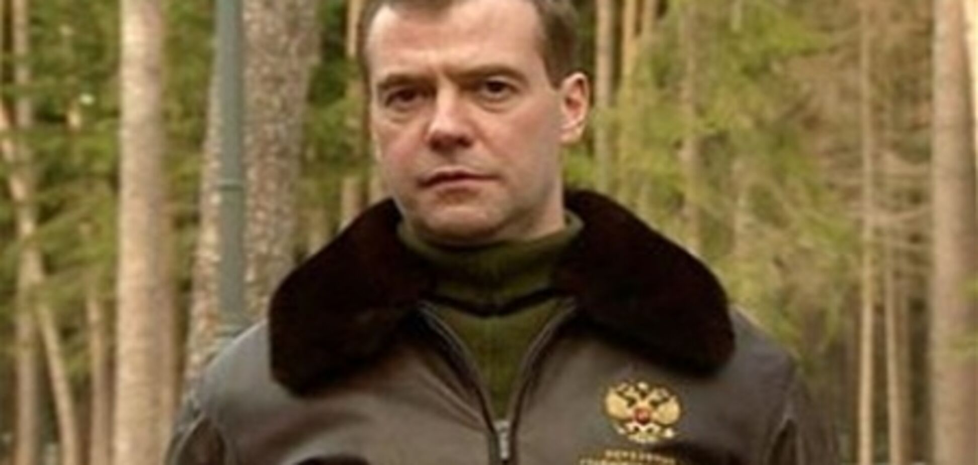 Медведев публично одернул Путина. Видео