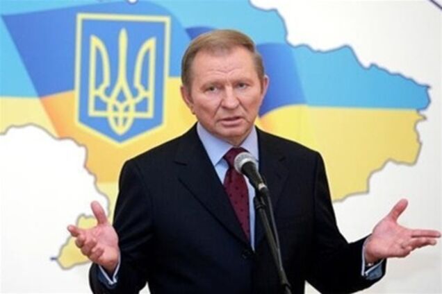 ГПУ підтвердила порушення справи проти Кучми