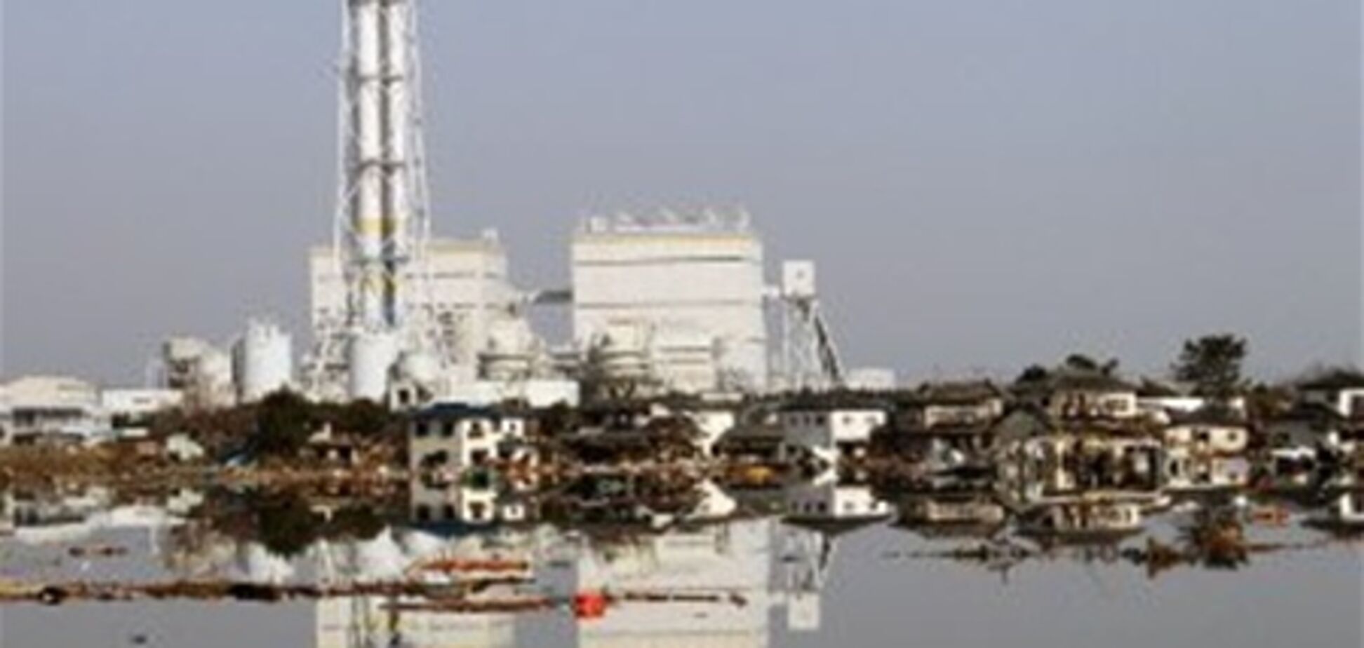 Рівень радіації у Фукусіми-1 в 1600 разів вище норми