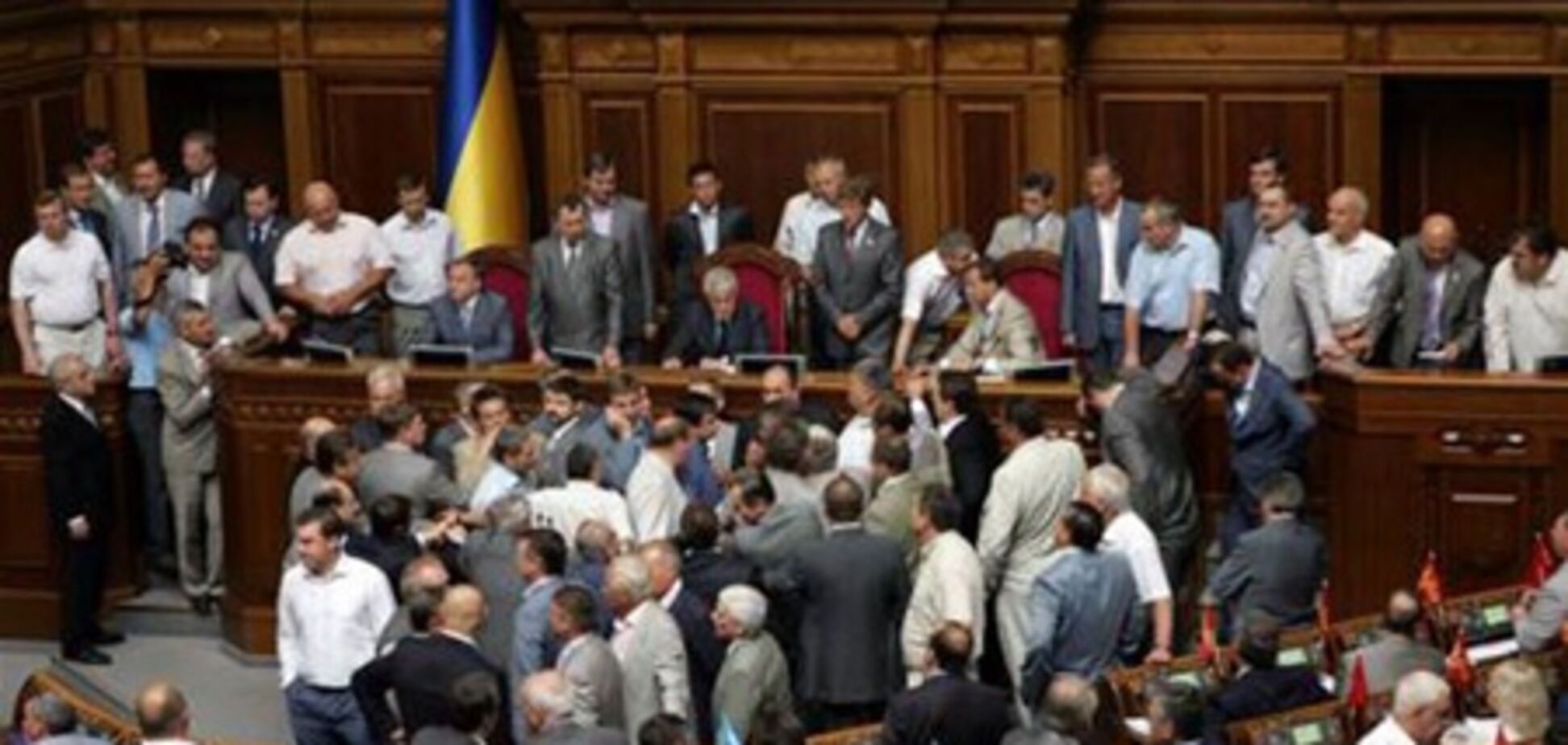 Країна дізнається імена депутатів-нероб!