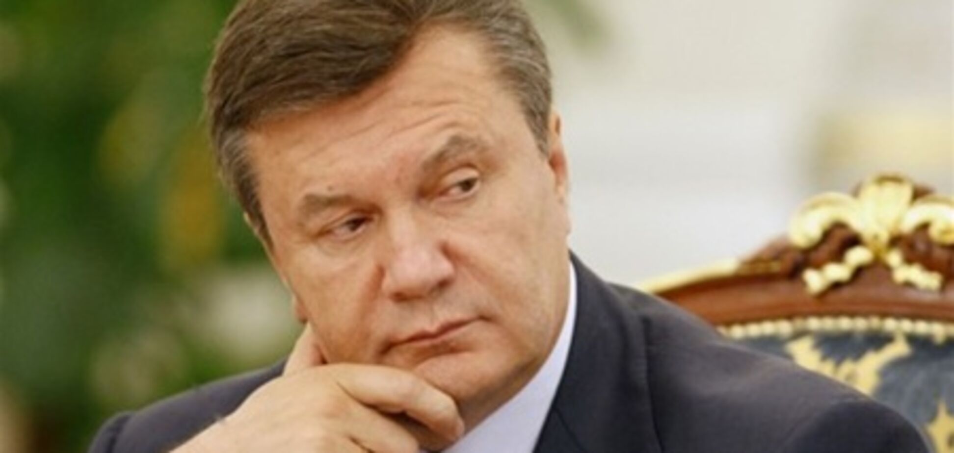 Януковича спровокували в Twitter