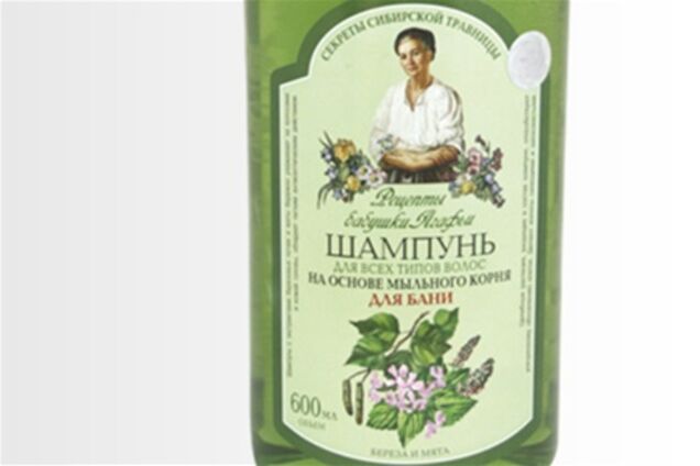 От дерматита до геноцида Часть 1