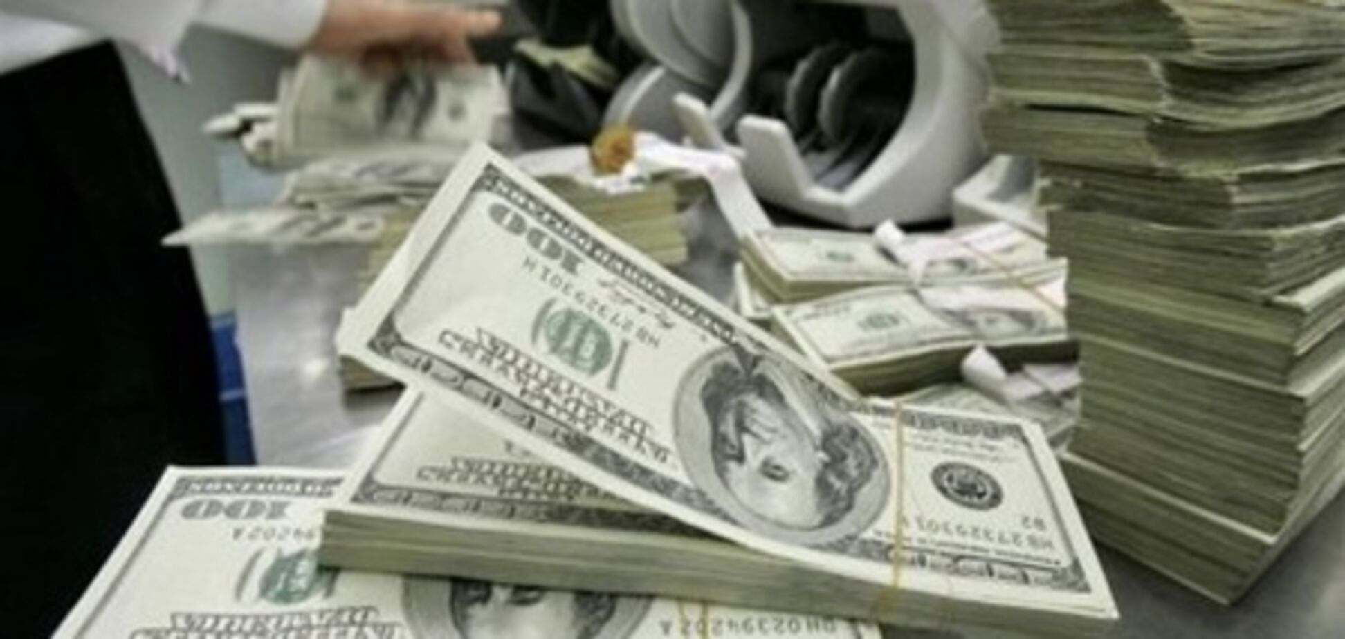 ВСУ подтвердил законность выдачи валютных кредитов 