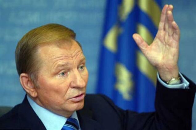 ГПУ завела дело против Кучмы, чтобы... оправдать его