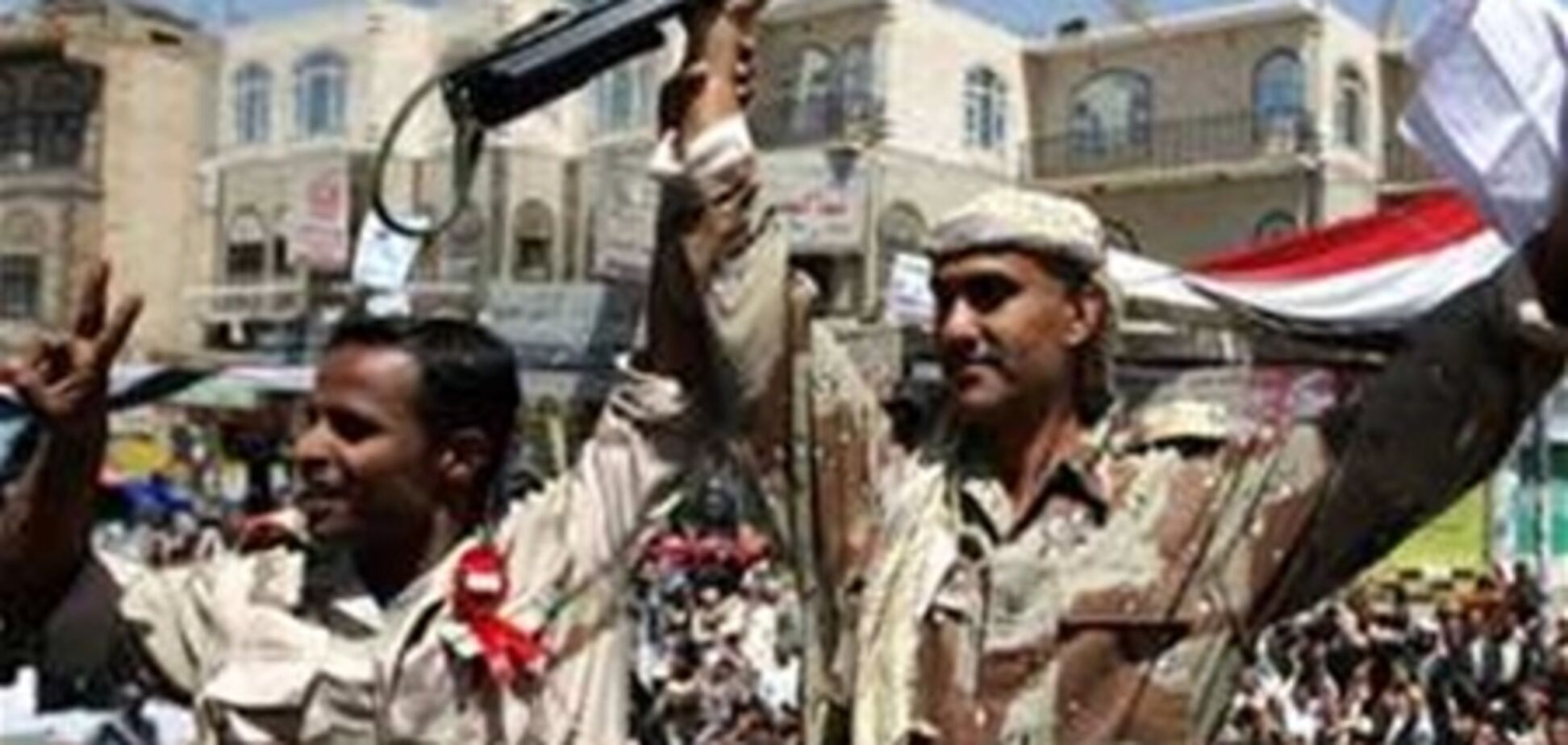 В столице Йемена совершен налет на офис 'Аль-Джазиры'