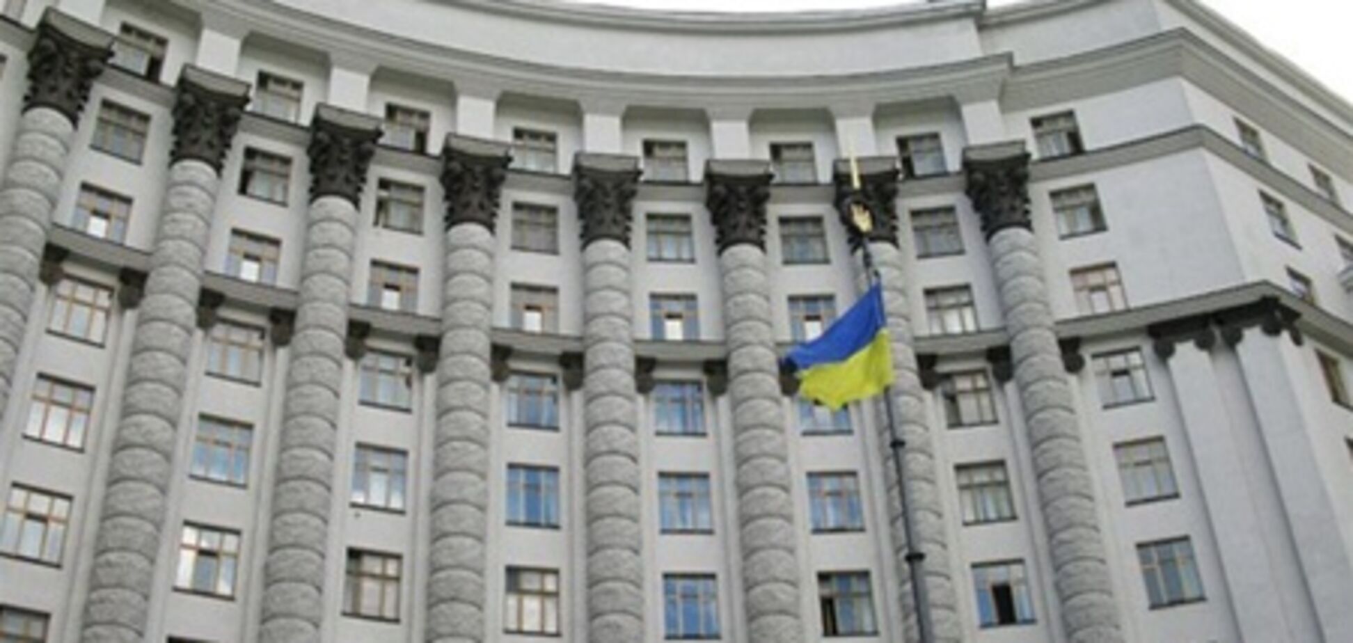 Кабмин потратит еще 765 млн. гривен на кредиты