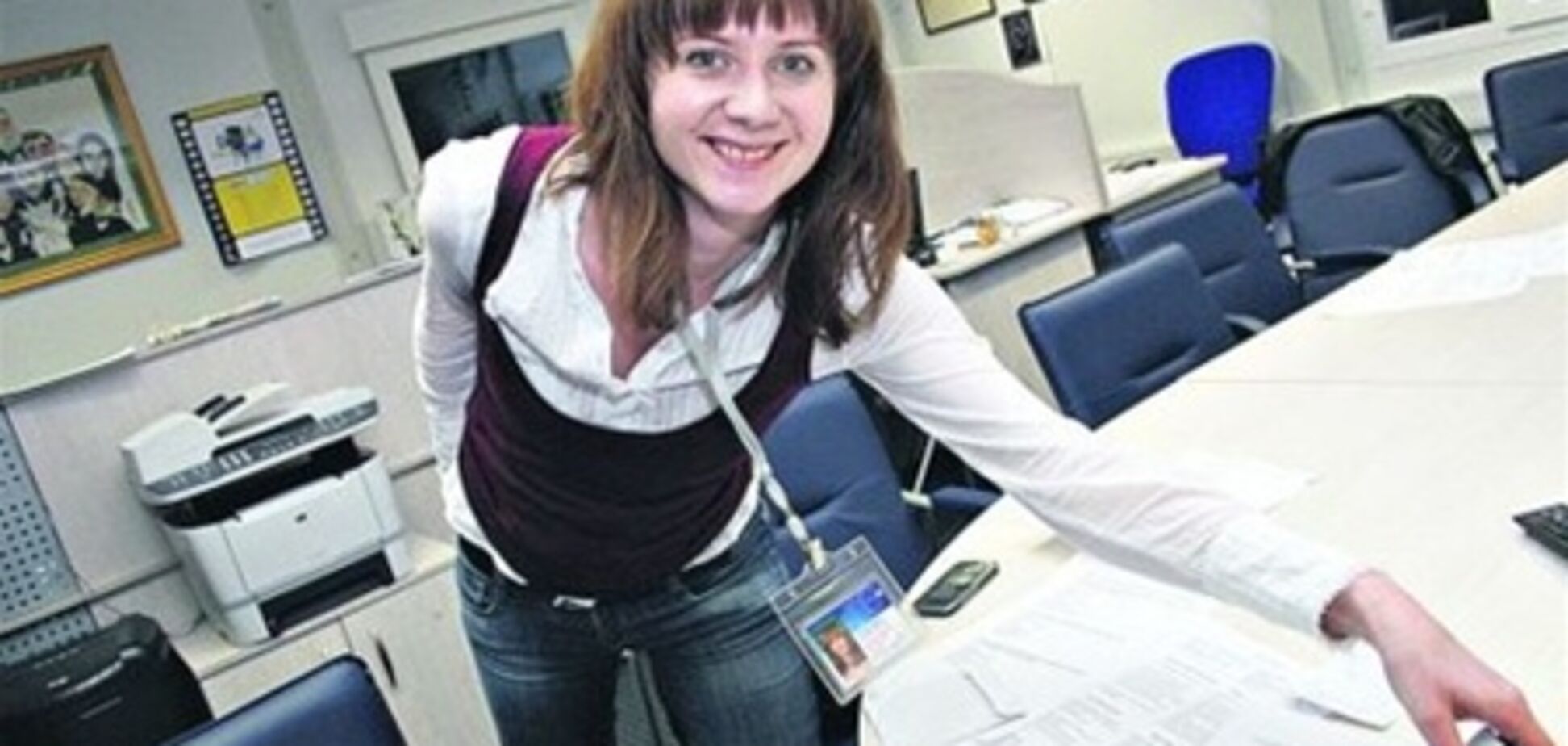 Дарка або ДАР *?