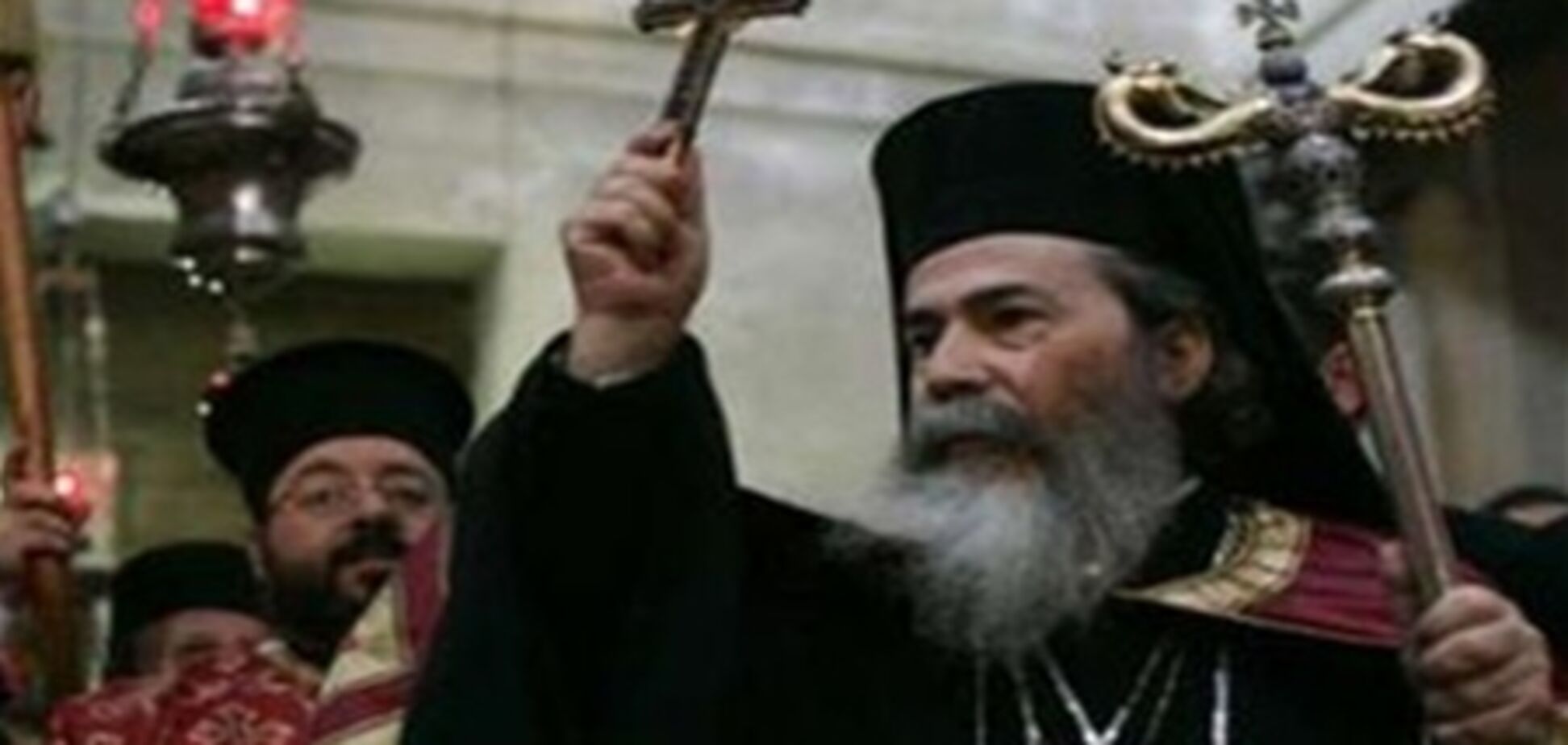 В Киев прибудет патриарх иерусалимский