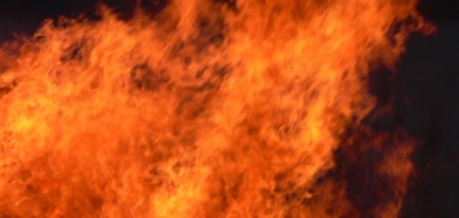 Мощный взрыв на вокзале в Иерусалиме: десятки жертв