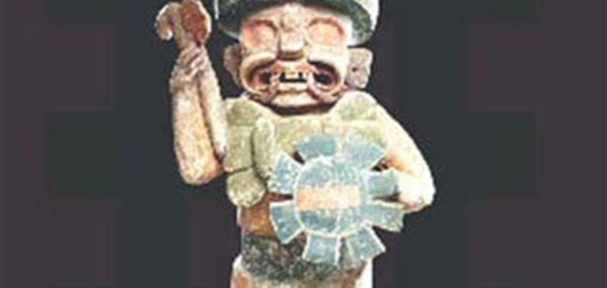 Рекордно дорогую статую майя признали подделкой