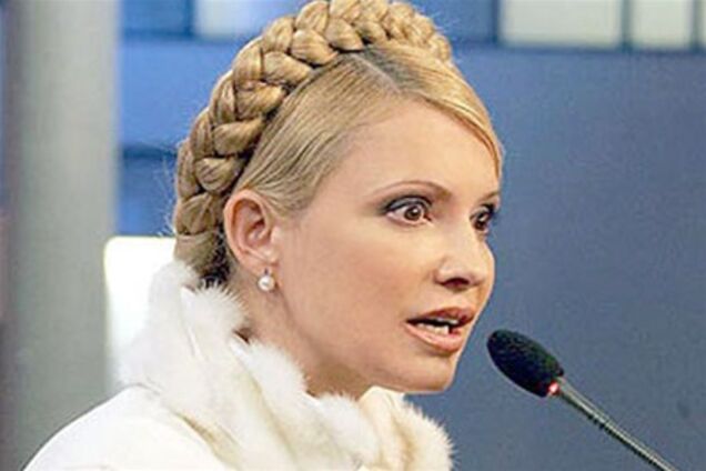 Тимошенко улетела, но обещала вернуться