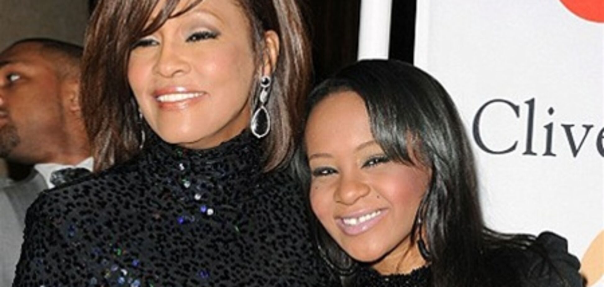 Уитни Хьюстон посадила дочь на наркотики