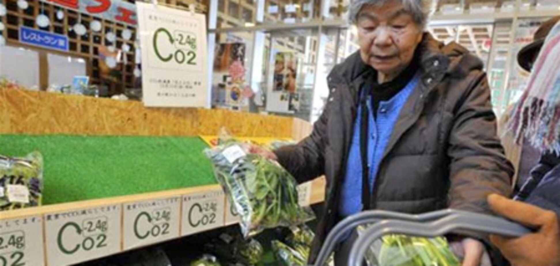 США запретили импорт продуктов из Японии