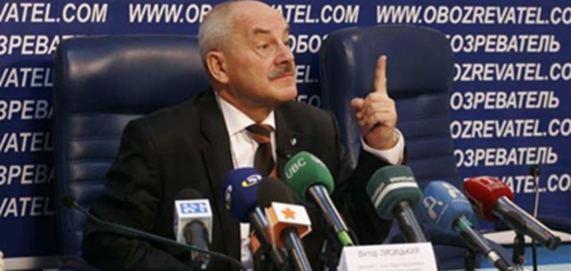 Мы верим банкам!