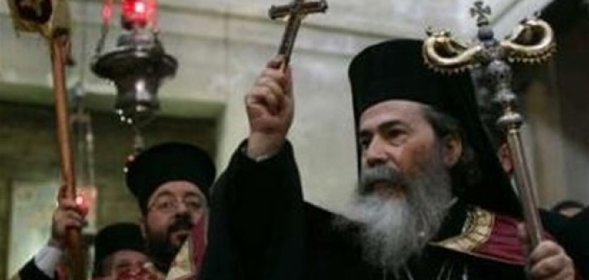 В Україну з візитом прибуде Патріарх Єрусалимський