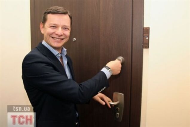 Олег Ляшко затащил журналистку в постель!