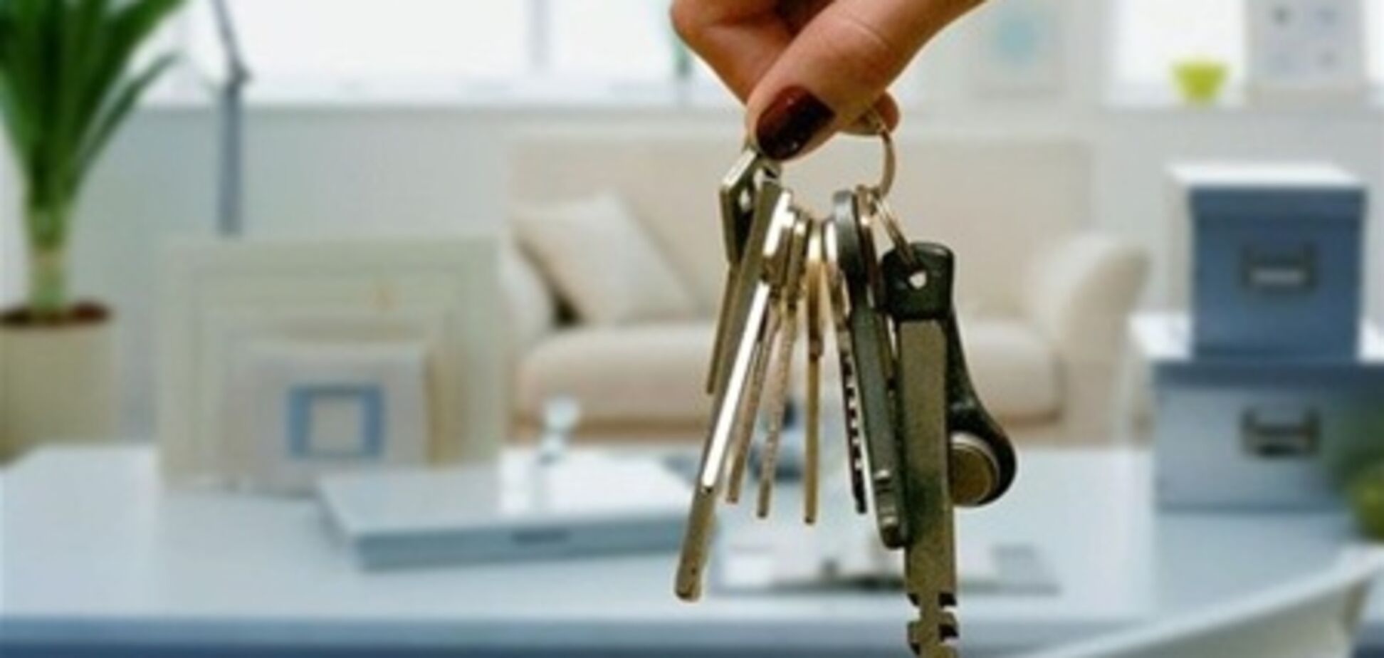 В Киеве появился очередной 'Элита-центр'