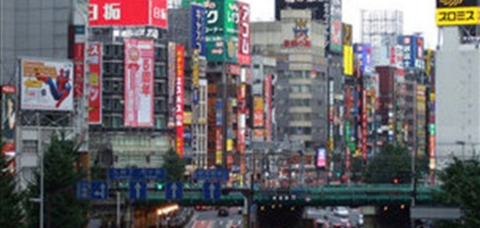 Через загрозу радіації у Токіо закрили 25 посольств