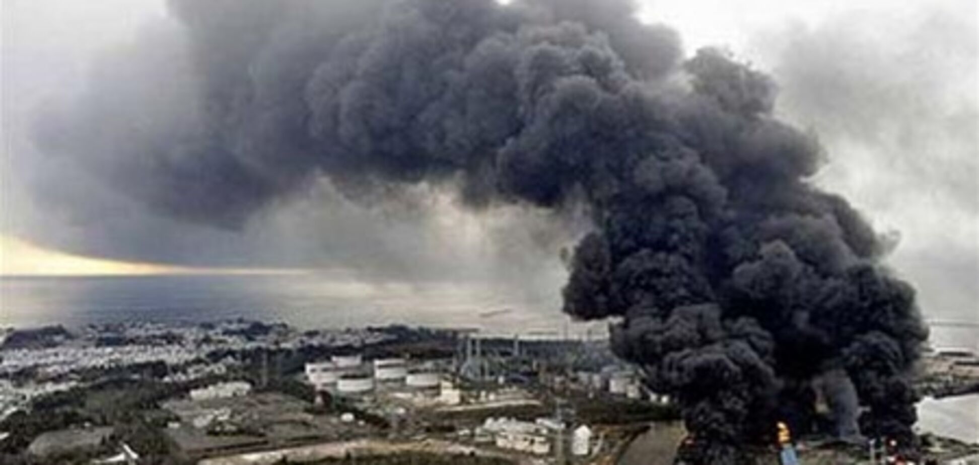 Радиоактивное облако из Японии через два дня может накрыть Украину