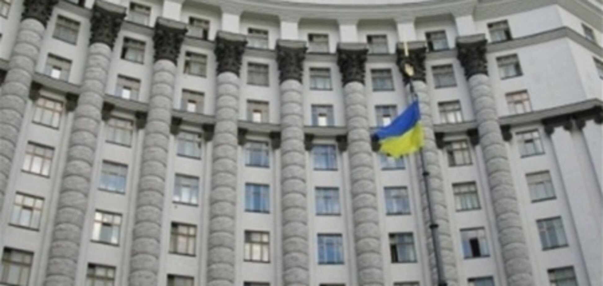 Уряд схвалив законопроект про спрощення закриття бізнесу