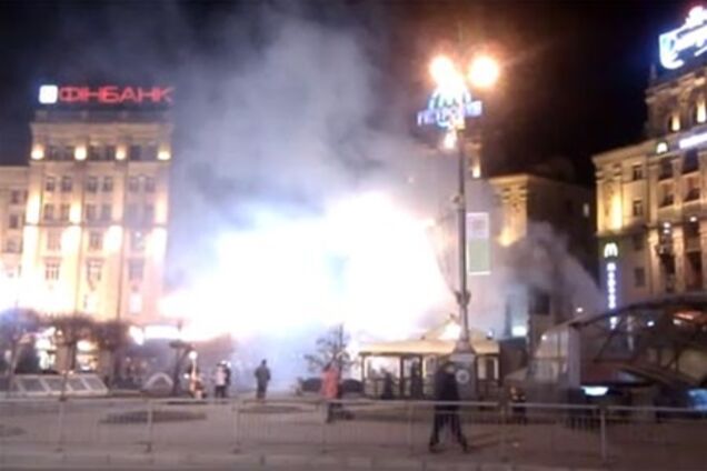 Пожар на киевском Майдане: МЧС приехало - а гасить и нечего