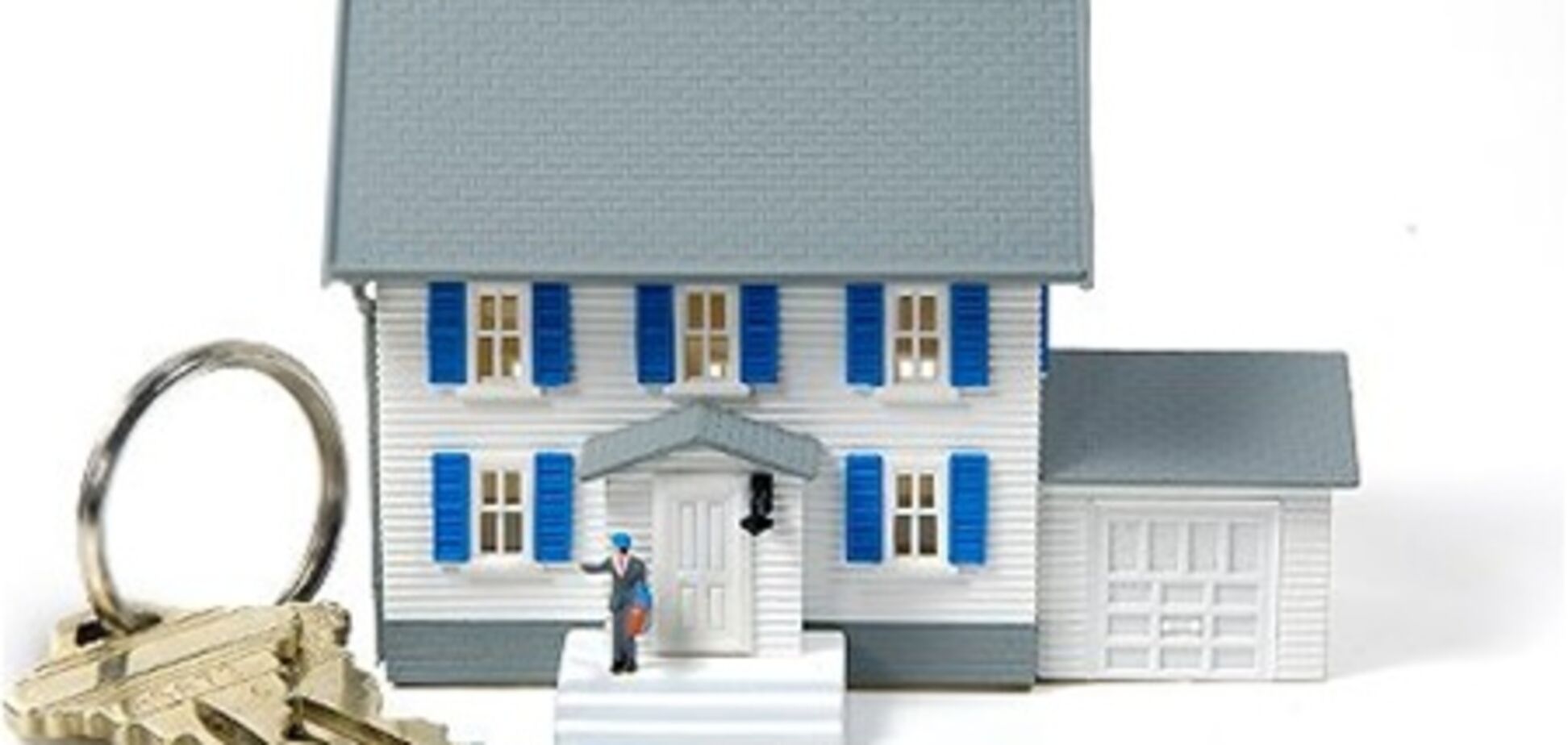 Цены на недвижимость стали падать