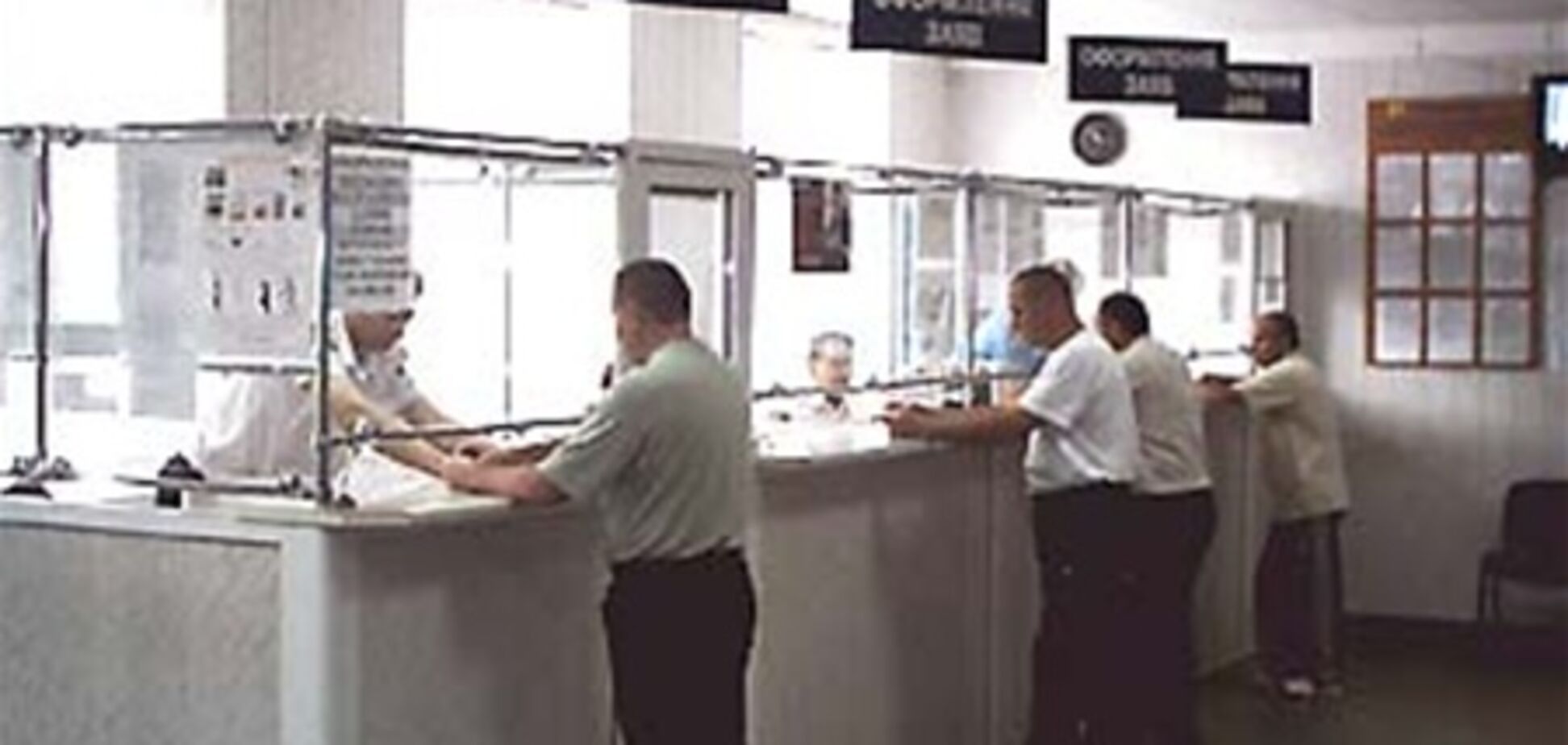 Ціни на послуги ДАІ та МВС знизяться