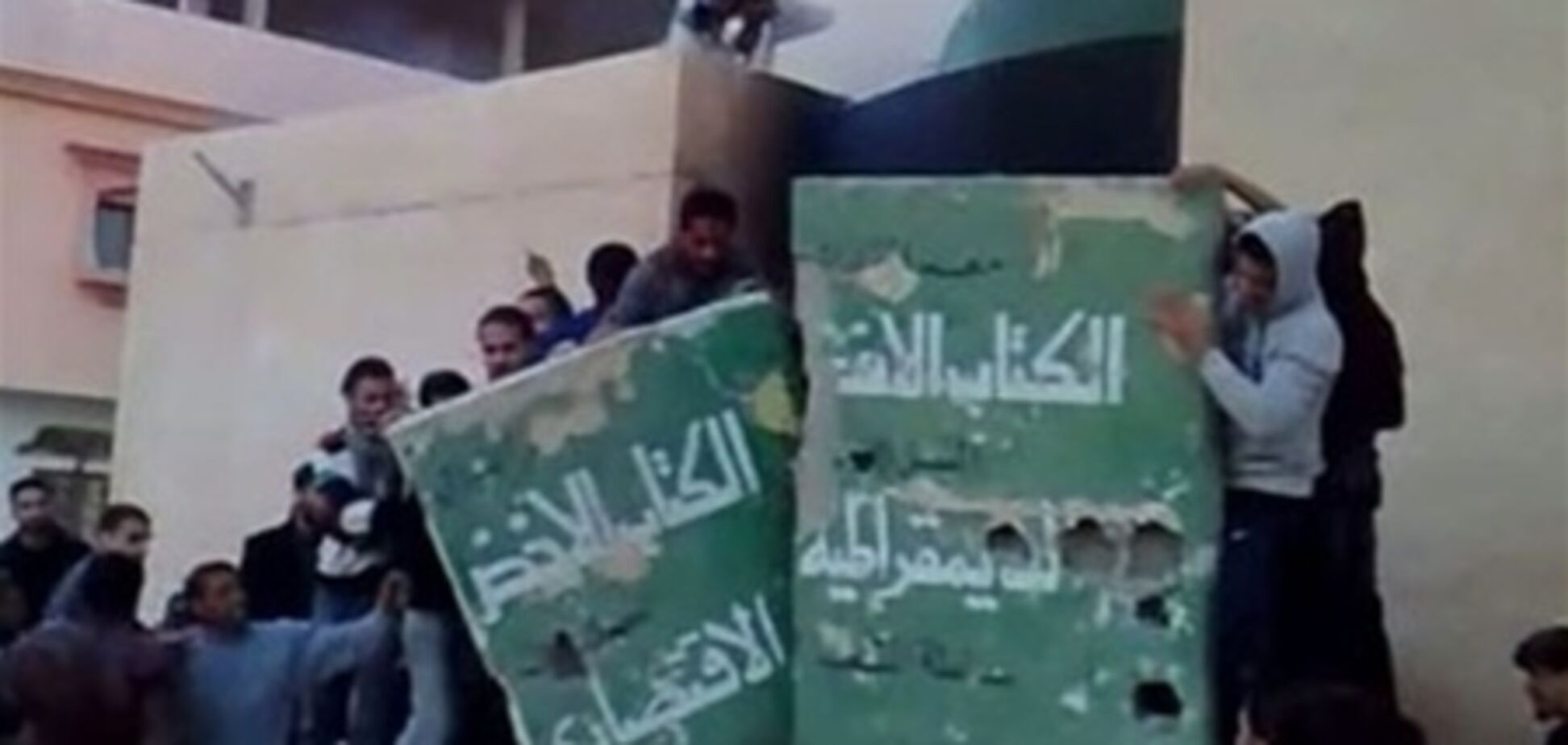 Коаліція завдала бомбових ударів по військовій базі поблизу Тріполі