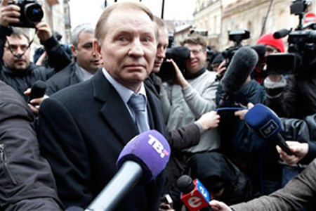 Следователи ГПУ предъявили обвинения Кучме