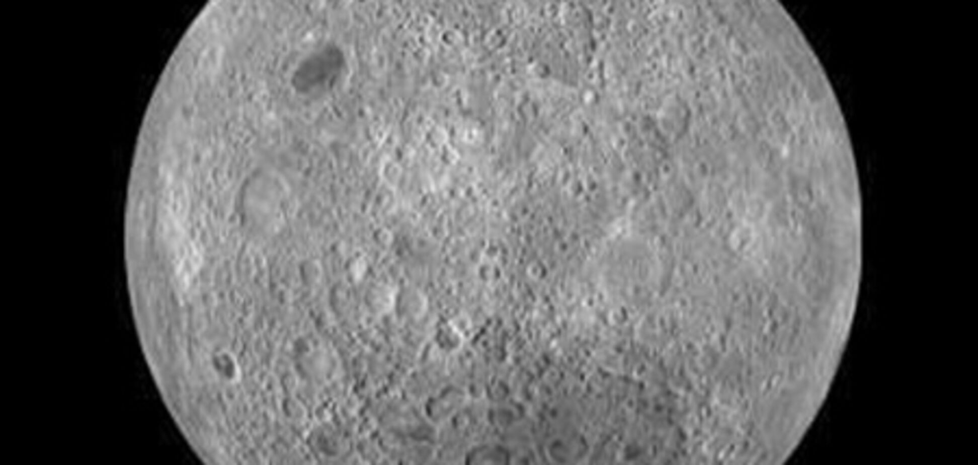 Зонд NASA показал самый детальный снимок обратной стороны Луны