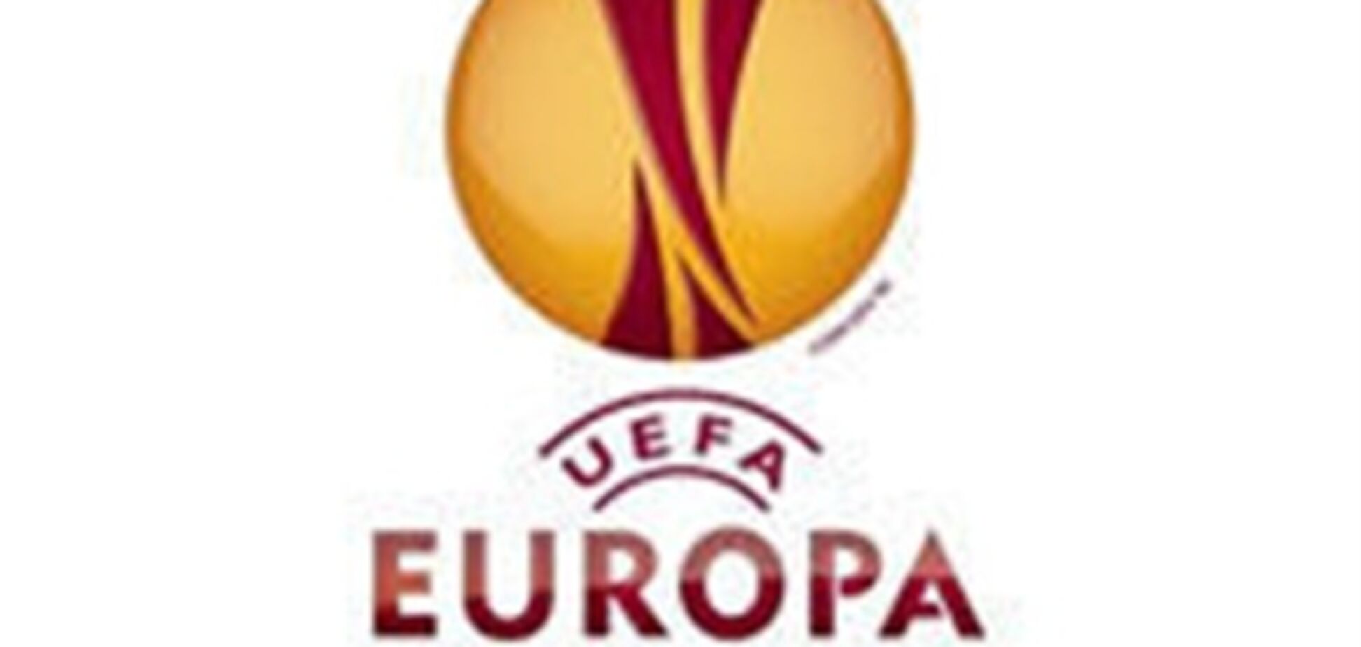 География от УЕФА, или Кому жребий не указ