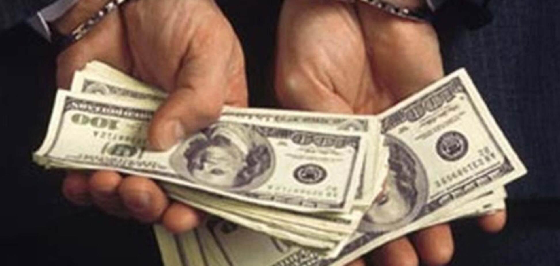 Дніпропетровськ. За хабара затримали прокурора, суддю й адвоката