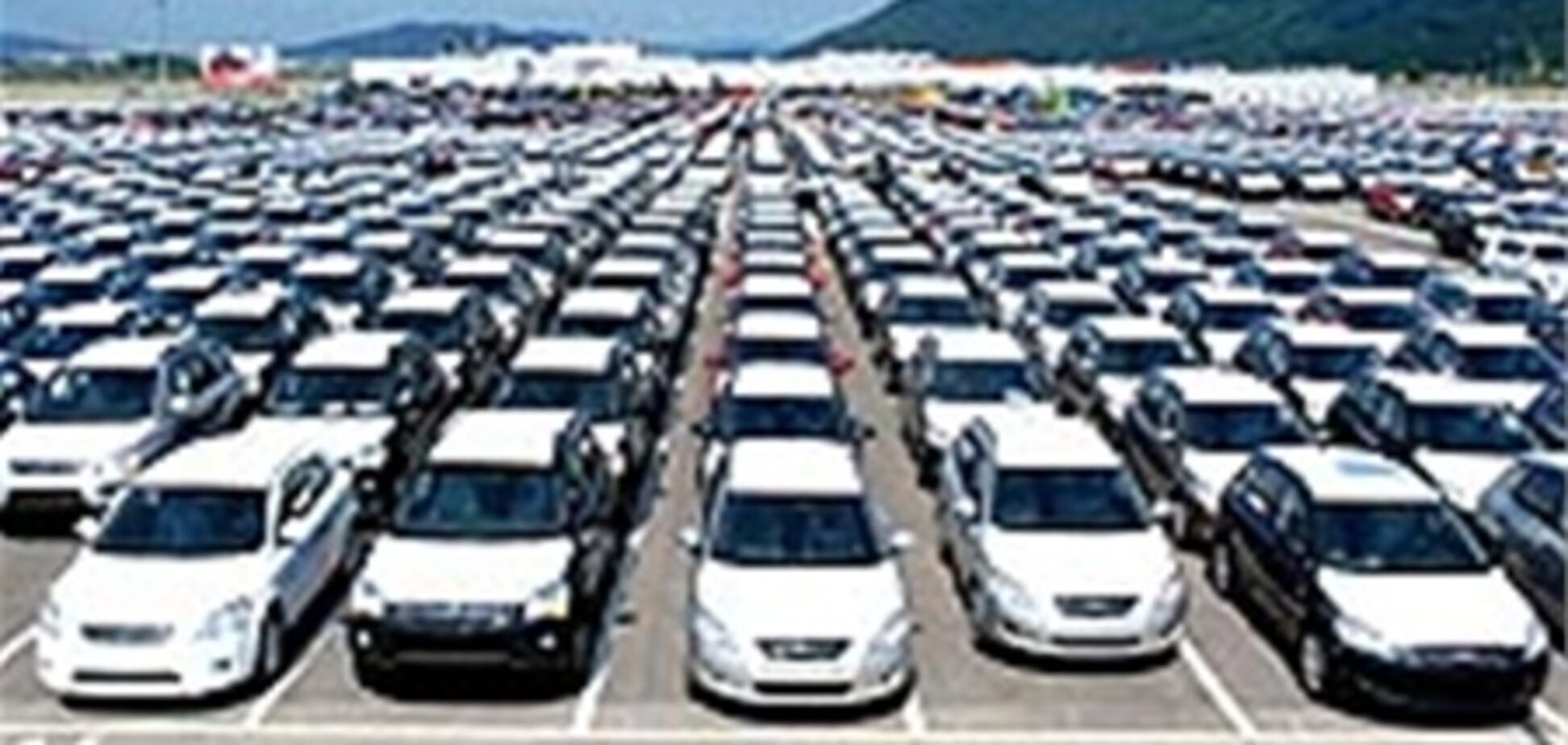 Украинский авторынок откатился на 17-е место в Европе